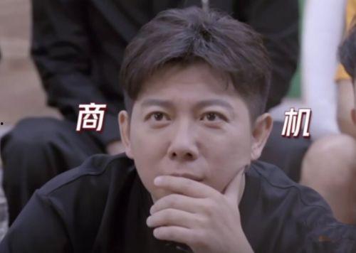 娱乐吃瓜君渣男大叔,渣男大叔的华丽转身